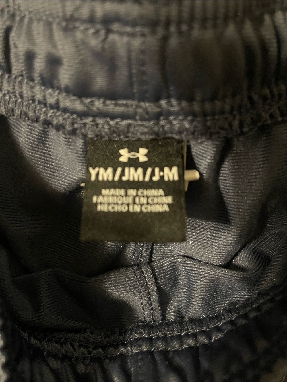 Boys Under Armour Gray Athletic Pants - Comfortable Performance Bottoms - Picture 3 of 3